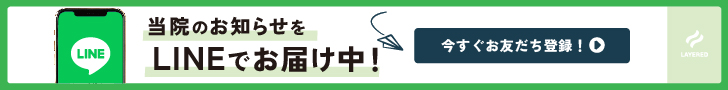 wakumy